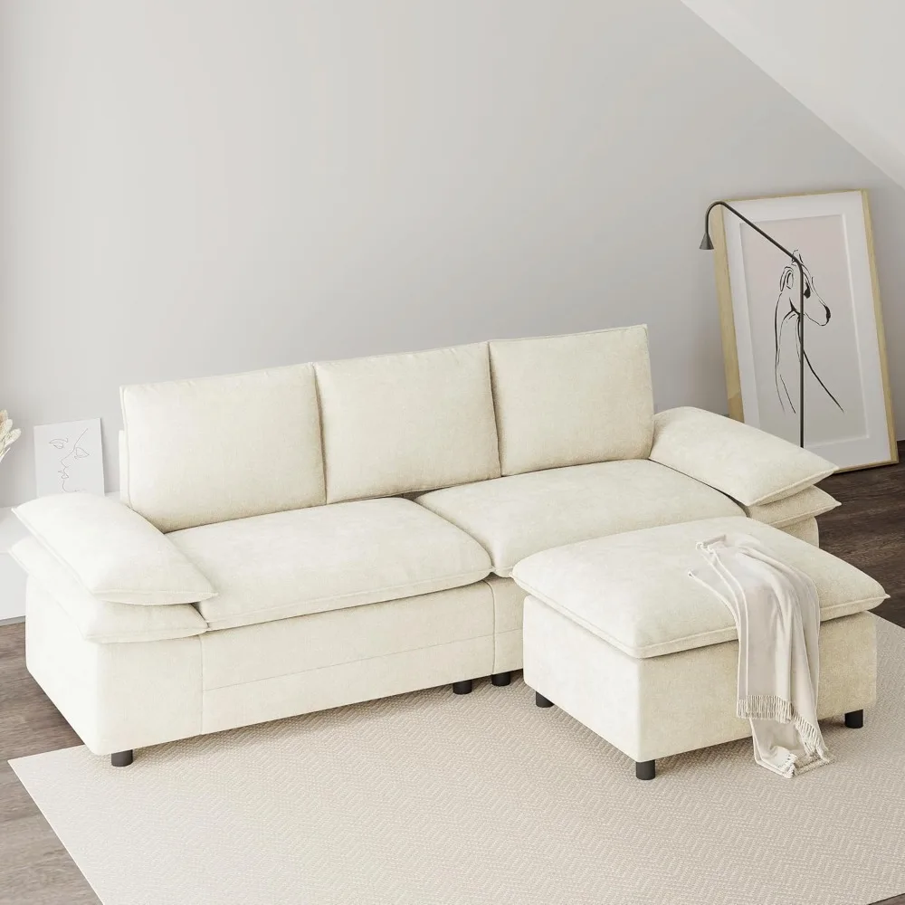 

3-в-1 бежевый раскладной L-образный диван с местом для хранения вещей, секционный 4-местный диван со съемным пуфиком для гостиной, квартиры,