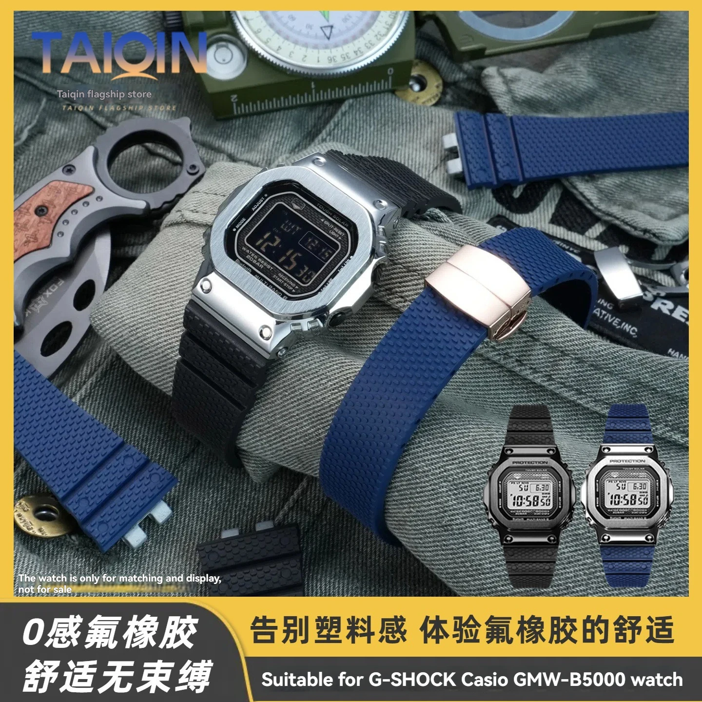 Image of B5000 Fluorkautschukarmband für Casio G-SHOCK 3459 GMW-B5000/GM-B2100, modifiziertes weiches FKM-Armband, Armband-Zubehör