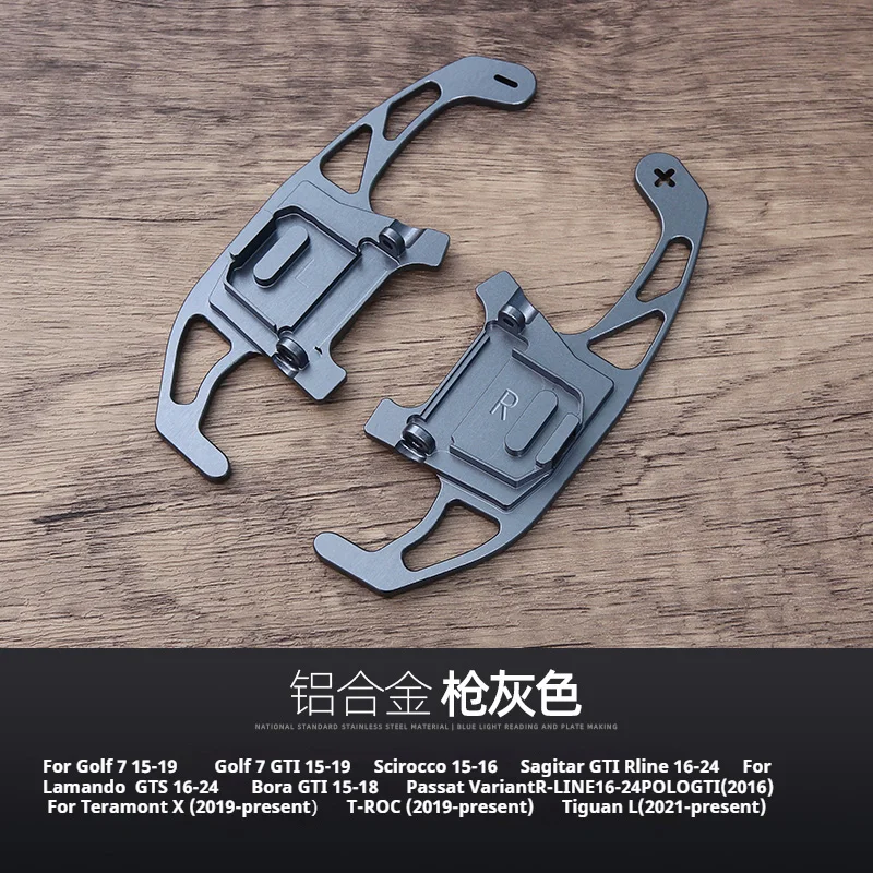 

For VW Golf 7 Scirocco Sagitar Lamando Bora POLO GTI 2pcs Car Steering Wheel Shift Paddle Extension Aluminum Alloy Shifters