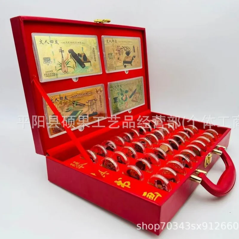 

Four Friends of Literati Figurines Literary Four Friends Gold Coin Set TikTok Kuaishou Live Streaming Cultural and Creative Coll