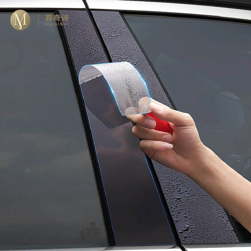 For Volkswagen ID.4 CROZZ 2022-2023 Window Center Pillar Protective Film Anti-scratch Cover Car Protector ExteriorTPU Film PPF