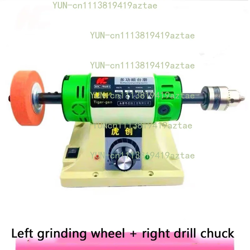 Polishing Buffer Bench Lathe Polisher Machine Adjustable Variable Speed Multi-Function Jewelry Rock