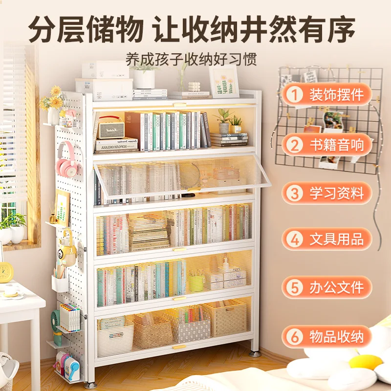 Living room multi-layer floor storage cabinet with door shelf household steel bookcase storage
