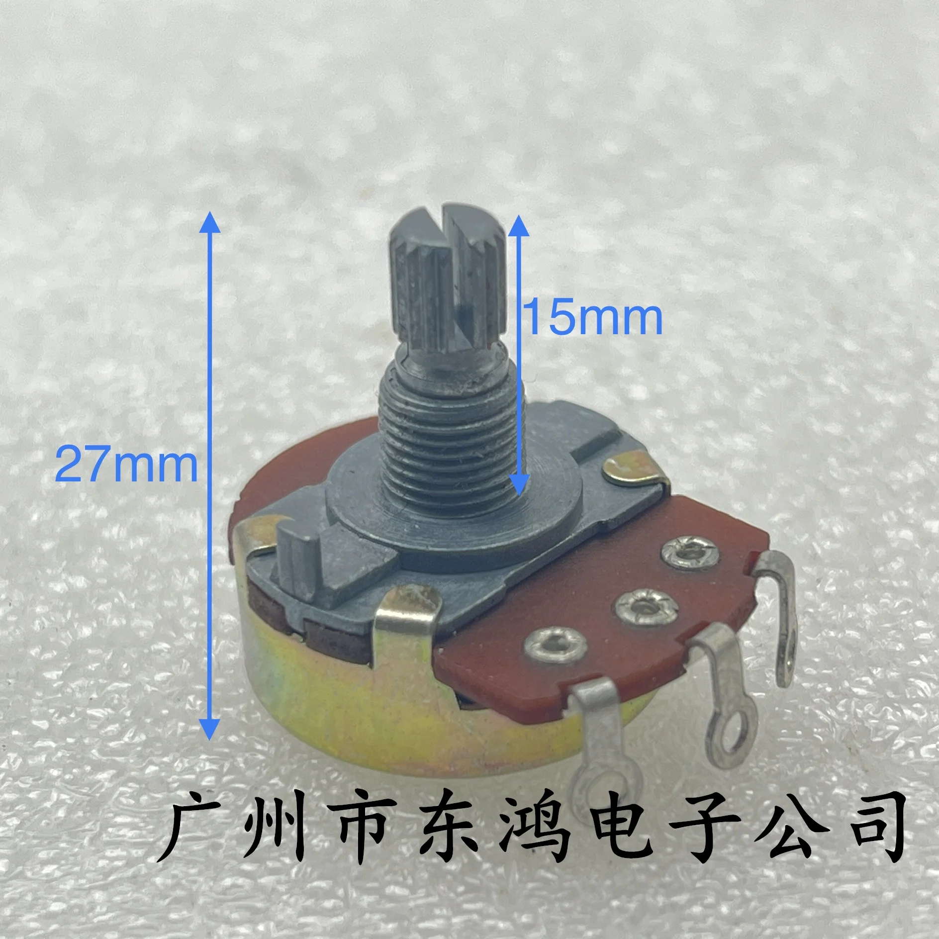 1 PCS Type 24 potentiometer B100K Single coupling shaft length 15mm
