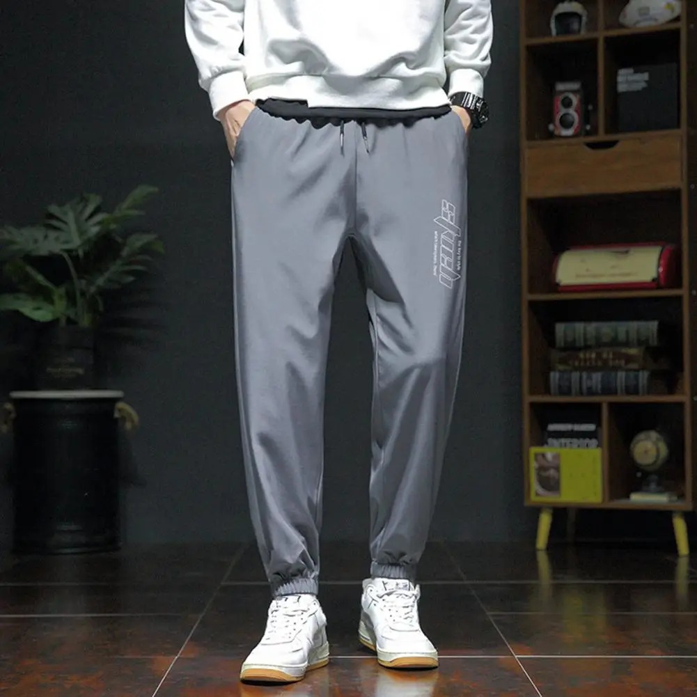 

Men Sweatpants Drawstring Elastic Waist Smooth Straight Men Trousers Mid Waist Ankle Length Men Ninth Pants Long Trousers