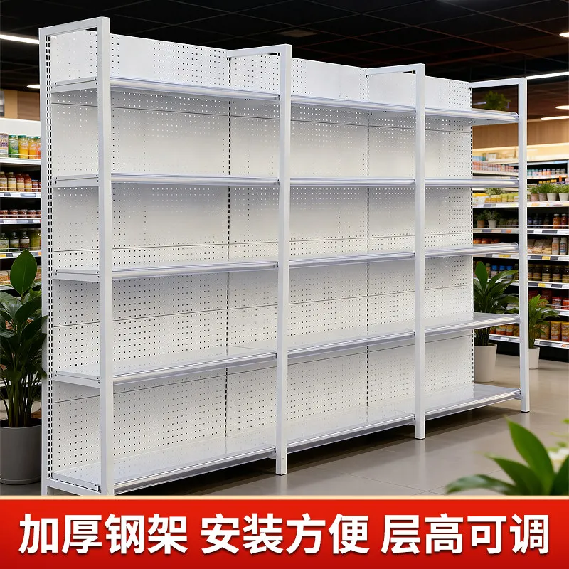 Supermarket shelves Convenience store Snack store shelves Stationery commissary general merchandise Single-sided double-sided