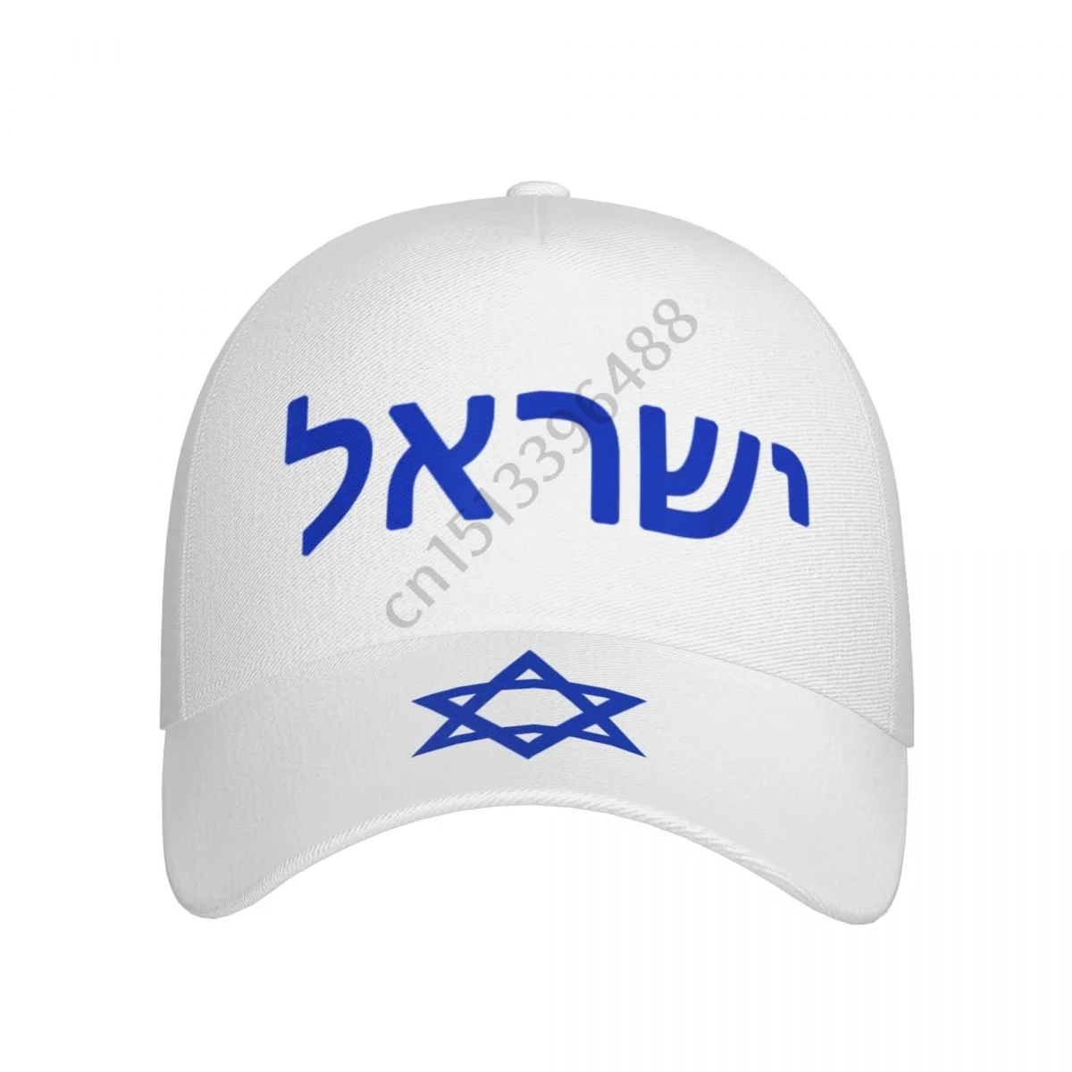 2025 Israel Country Flag 2022 Soccer Hats Sun Baseball Cap Breathable Adjustable Men Women Outdoor Fishing Hat