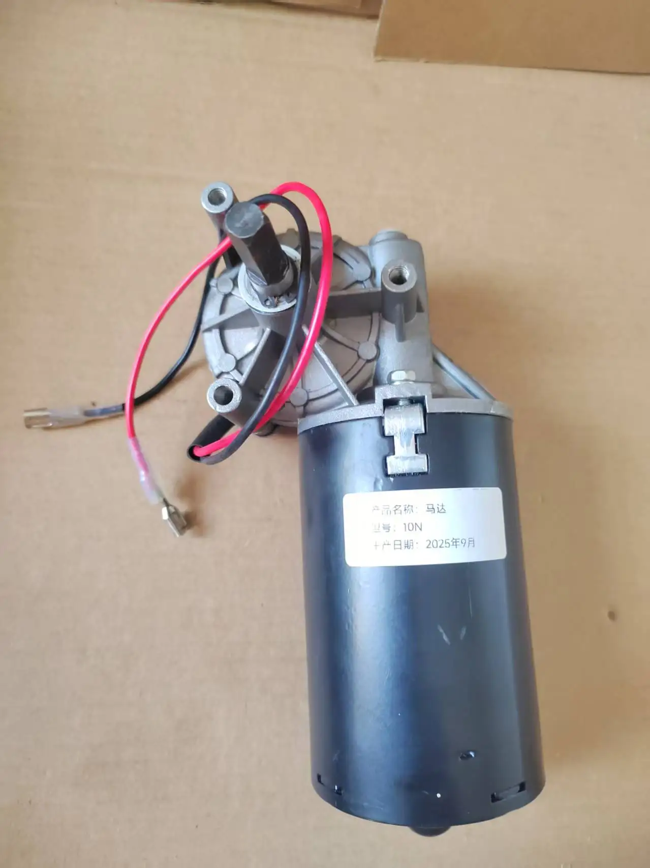 

Мотор для гаражных ворот, мотор для дверей, человек Spret Master DC 24, моторная медная шестерня, копия аксессуаров для дверей