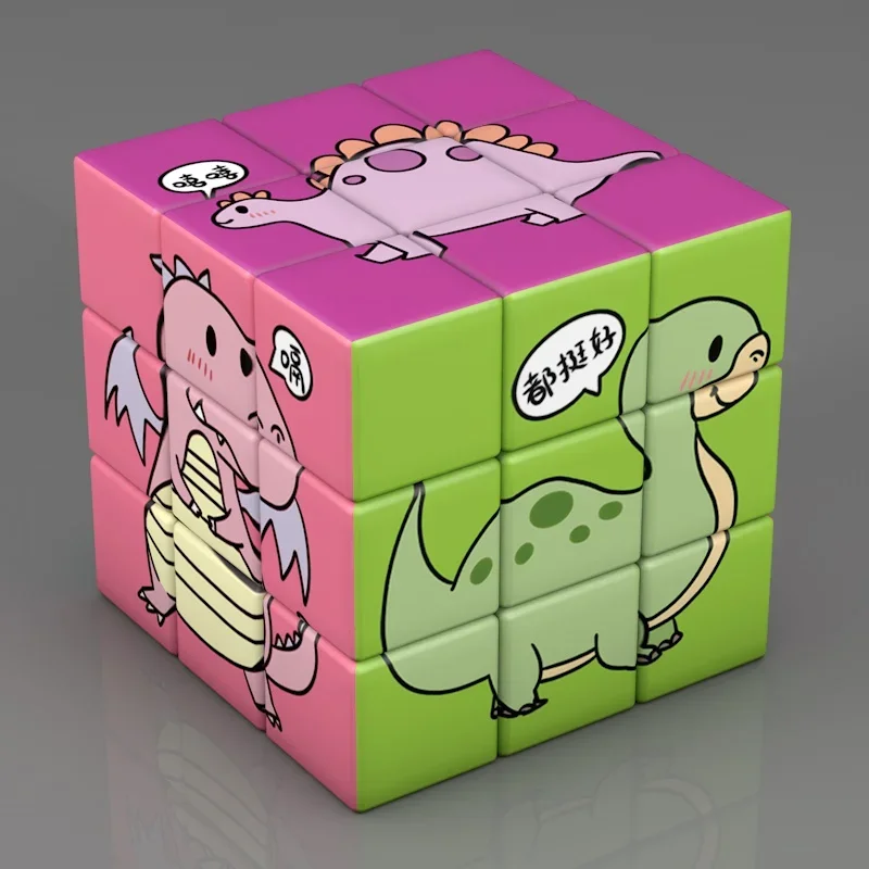 Children's Creative 3x3x3 Magic Cube Puzzle Dinosaur Animal Fruit Car Toys Early Learning Children Puzzle Gift Magic Cube