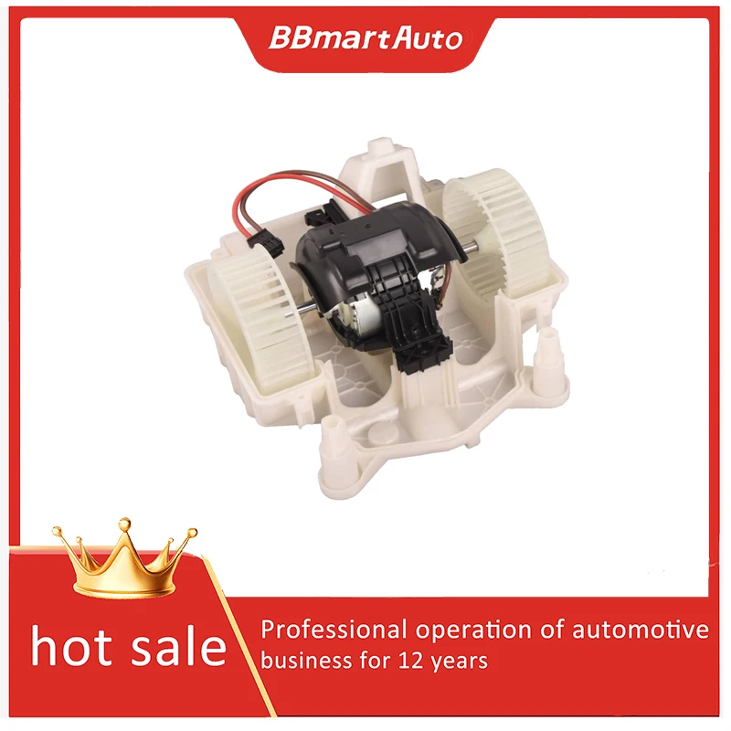 

2228202214 Воздуходувка BBmart для Mercedes-Benz W222, минимальное количество заказов, высокое качество, хит продаж, новинка