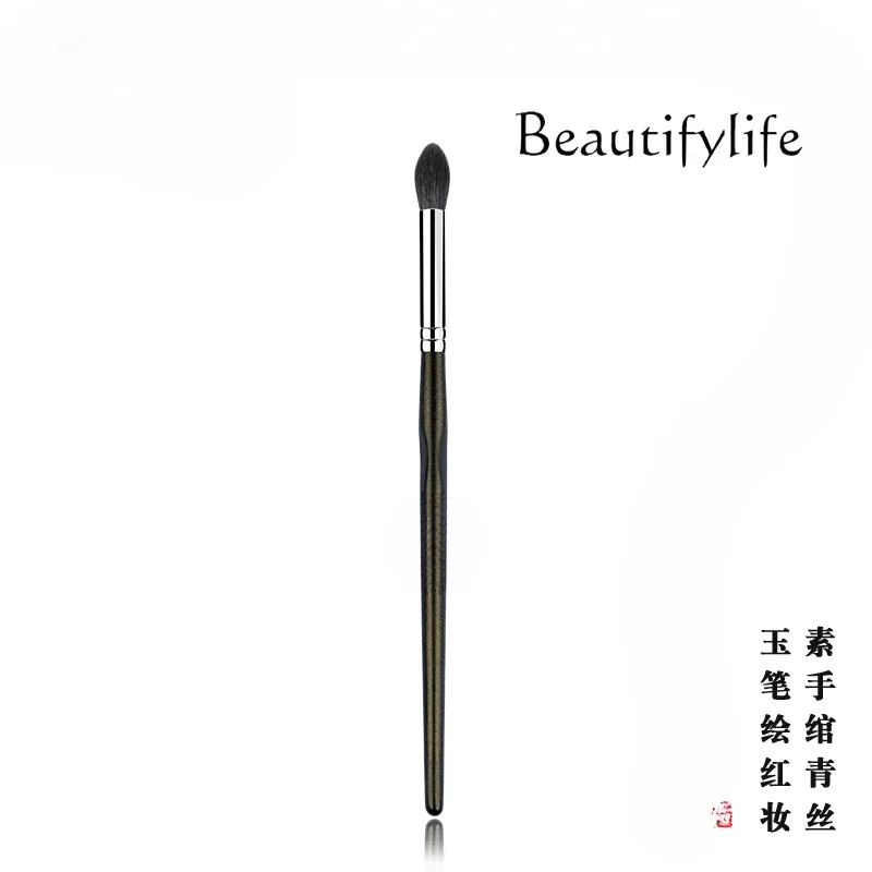 M112 Eyeshadow  Smudge Brush Nose Shadow  One, Wool Animal Hair Makeup