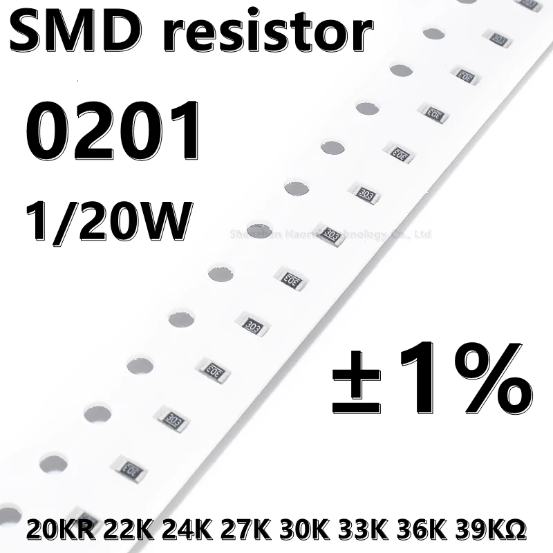ตัวต้านทาน0201 SMD 1% 20K 22K 24K 27K 30K 33K 36K 39KΩ 1/20W (100ชิ้น)