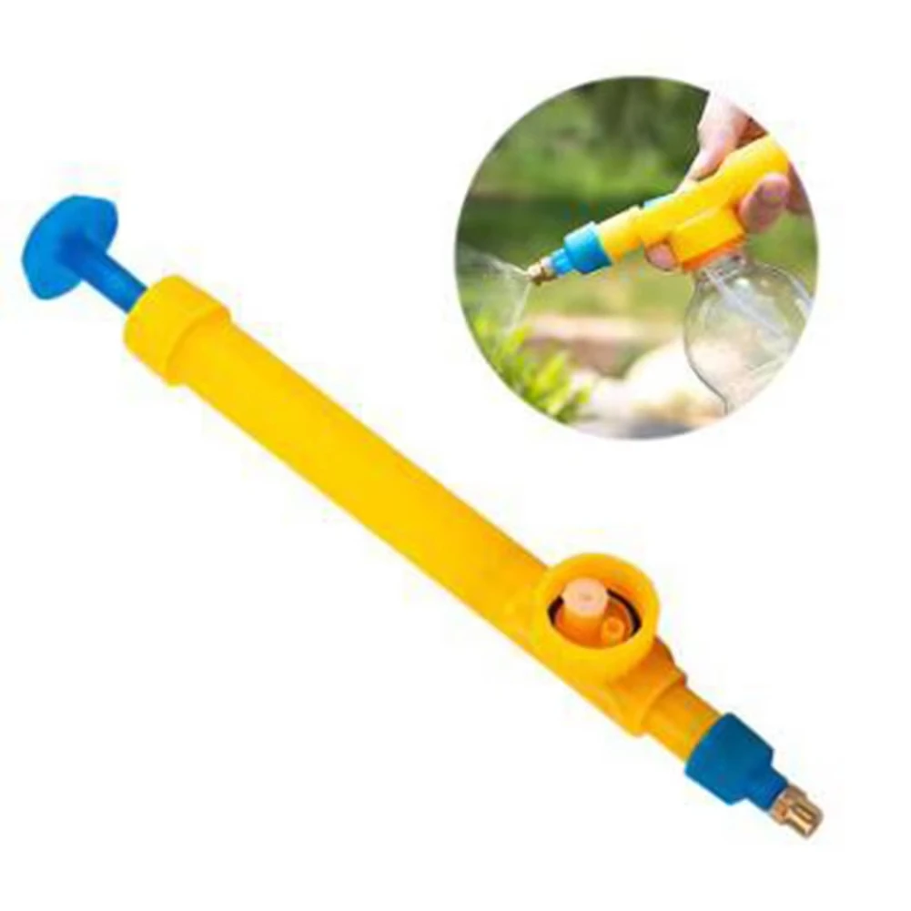 

Garden Manual Pressure Sprayer Handheld Multi-function Sprayer High-pressure Air Pump Watering Tool Can Beverage Bottle Sprayer
