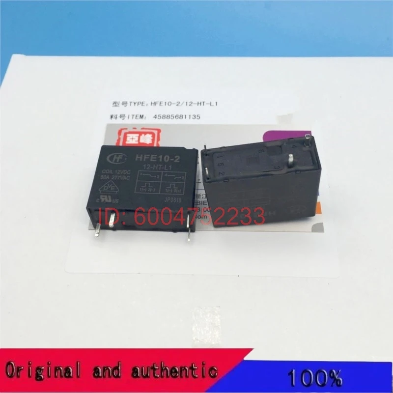 HFE10-2-12-HT-L1 Hongfa Magnetic Holding Relay, set of normally open single coil 50A277VAC