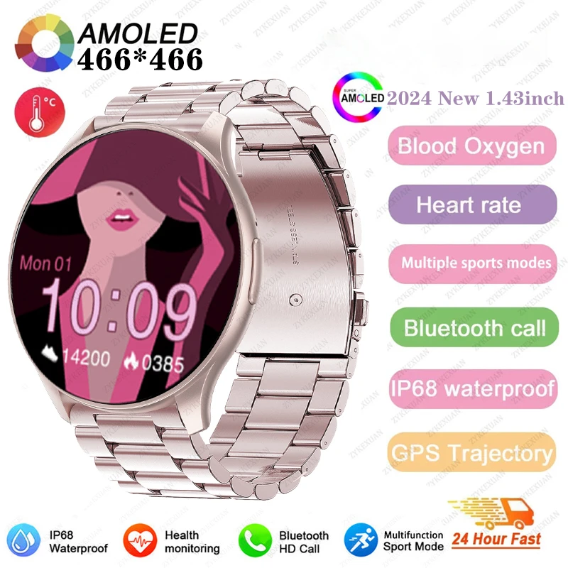 2025 True AMOLED Smart Watch Ladies Screen Always Show Time 466*466 HD Health Tracker Voice Calling Smartwatch Women For Android