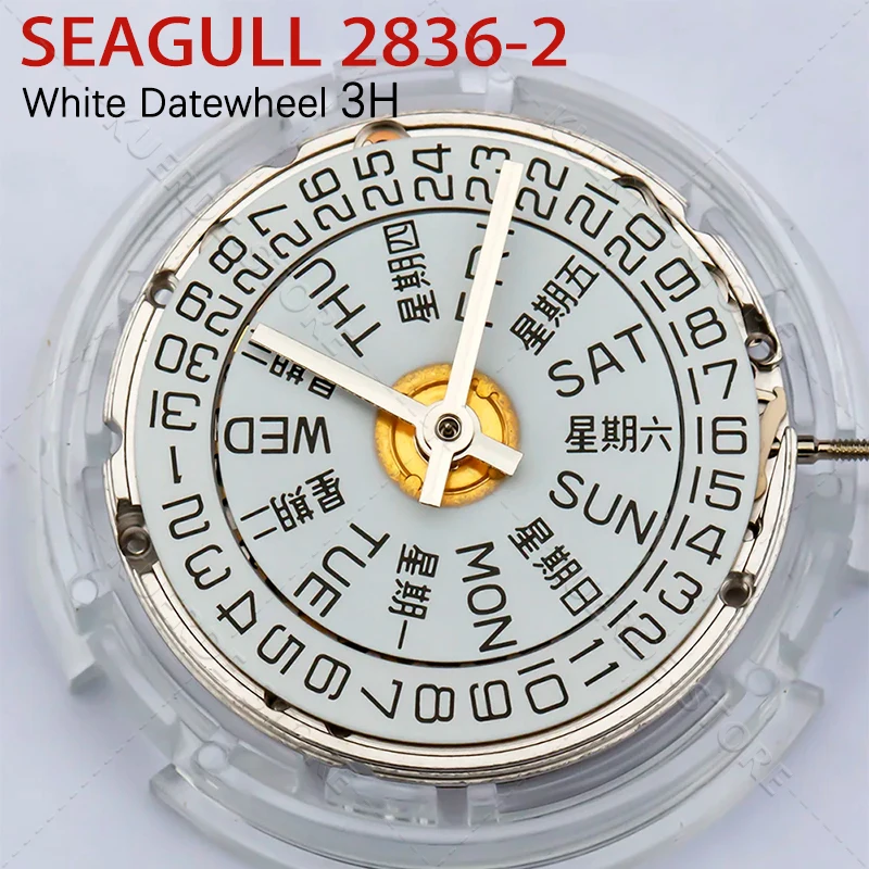 nouveau-tianjin-seagull-eta-2836-2-mouvement-de-frappe-v8-2836-mouvement-mecanique-automatique-double-date-3-heures-affichage-de-la-date-accessoire