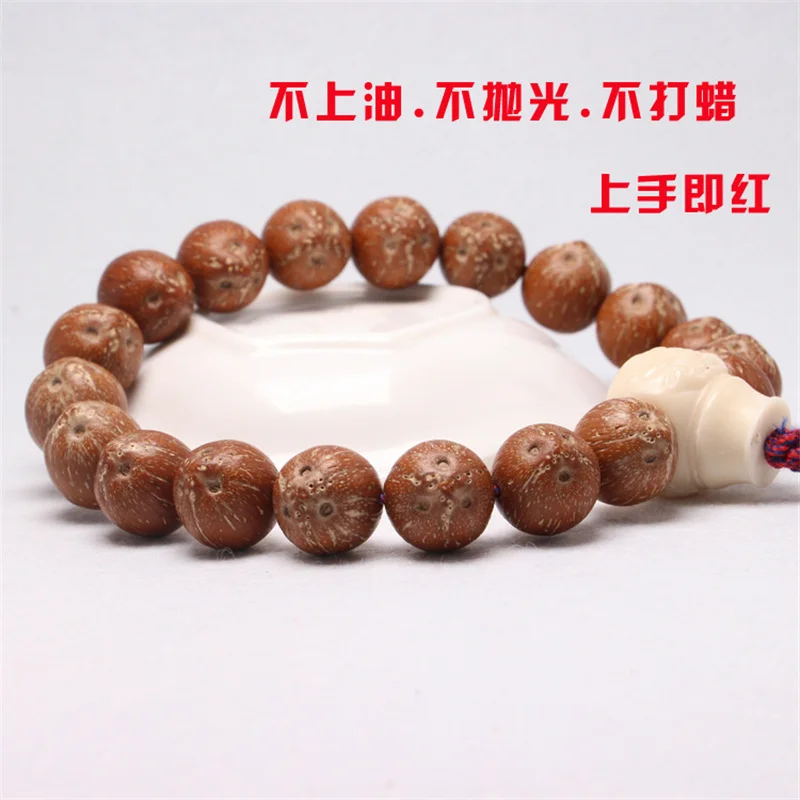 Jewellery bracelet femme pulsera hombre Old Plant Nut Wooden Rosary kralen armband aesthetic accessories personalised charm