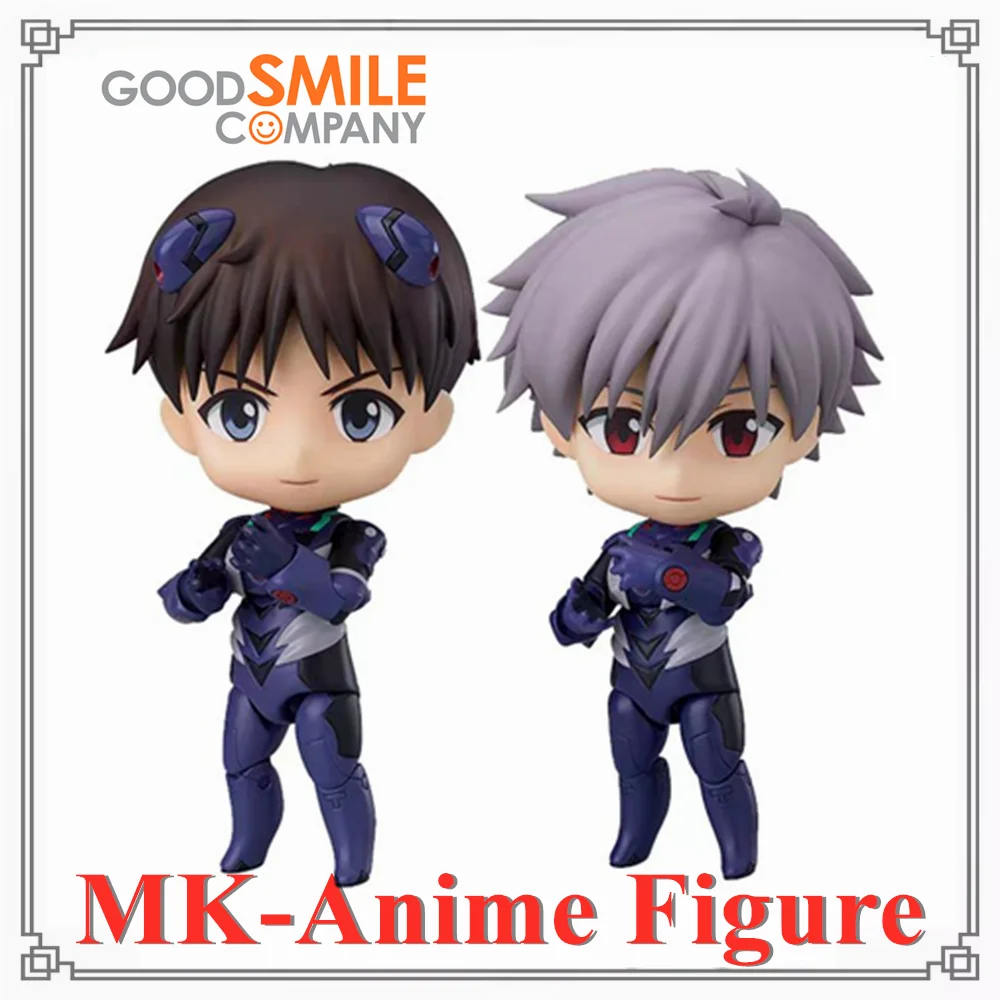 

Original Anime EVANGELION CLAY MAN 1445 1446 Ikari Shinji Nagisa Kaworu Battle Dress Figure Action Figurine PVC Toys Model