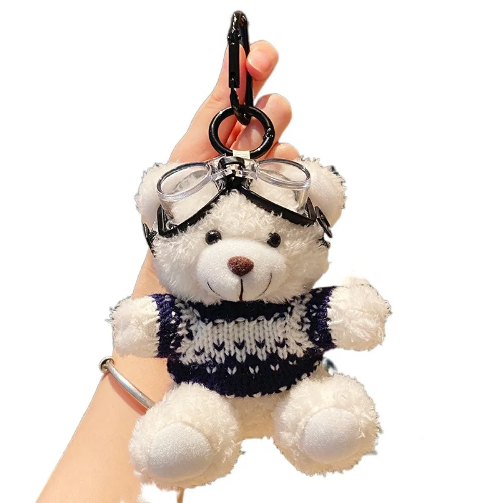 Kawaii Goggles Pilot Bear Keychain Pearl Hanging Rope Plush Bear Key Ring Doll Clothing Heart Stuffed Animal Pendant Daily