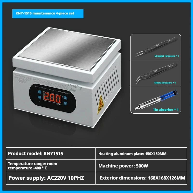 KANOYU-1515 Electronic Hot Plate Digital Constant Temperature Reflow Soldering Platform PCB Maintenance Heating Table