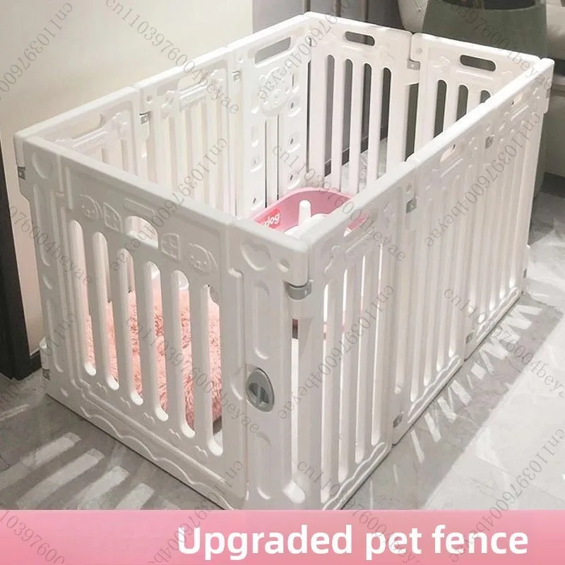 

Dog enclosure fence, indoor pet enclosure, small dog balcony free assembly, household raised dog cage