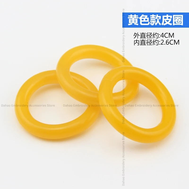 10PCS Rubber Ring Thread Winder 4cm Outer Diameter Black Yellow O Ring Elastic for Jack Zoje Industrial Computer Lockstitch Sew