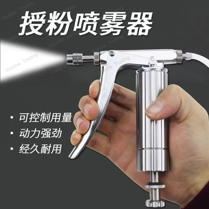 

sprayer adjustable beekeeping sprayer, greenhouse vegetable tomatoes pollination water sprayer, flower spotting artifact