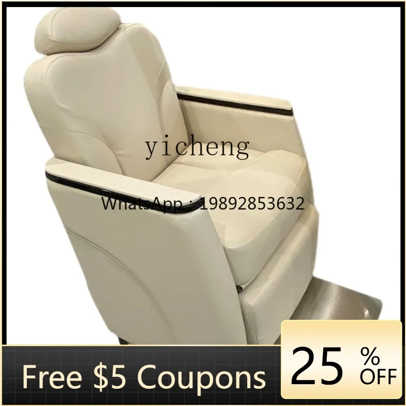 

Electric Lifting Hair Care Chair Scalp Physiotherapy Chair Barber Shaving Chair