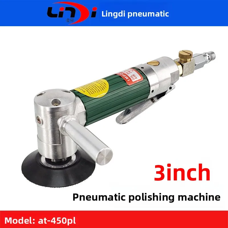 Taiwan Lingdi AT-450PL Paint Scratch Polishing, Small Pneumatic Polishing Machine 3 Inch Waxing Grinding