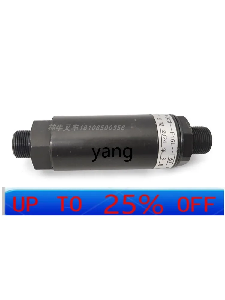 

CX forklift speed limiting valve lifting cylinder lowering speed control valve one-way safety valve Heli forklift 2-3.5 tons
