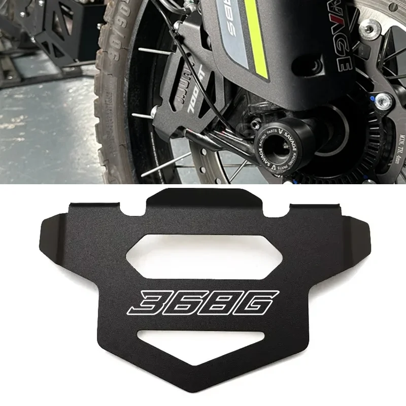 For Motorcycle ZONTES 350D 350E 350M 368D 368M 368E368G 368K 703F Accessories CNC Front Brake Caliper Guard 2025