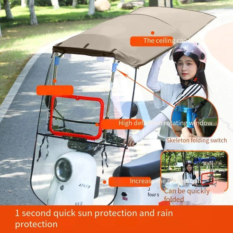 

2025 New Windproof Rainproof Motorcycle Sunshade | Portable Anti-UV Cover | Universal Fit