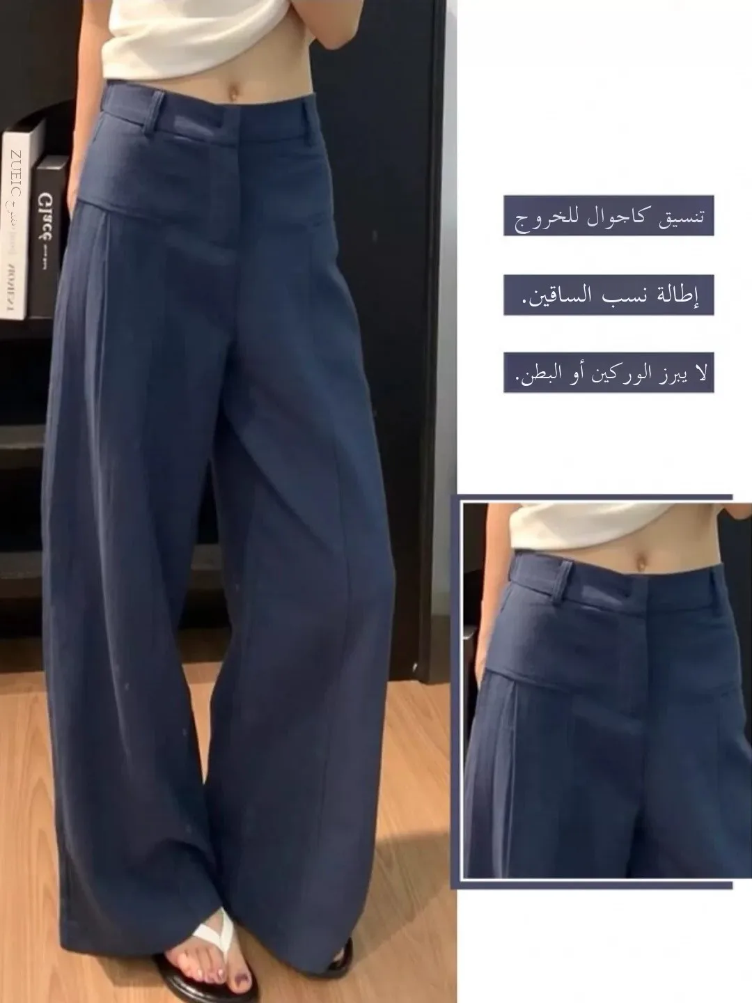 Loose Wide Leg Pants Women's Casual Style High Waist Straight Cut Suit Long Trousers Spring Summer New Korean Style Lazy Fashion