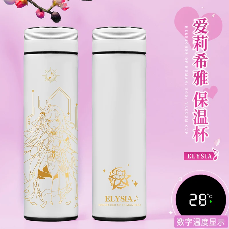 Game Anime Honkai Impact 3 Elysia Intelligent Stainless Steel Digital Display Vacuum Cup Thermos Tumblerful Cosplay  Gift