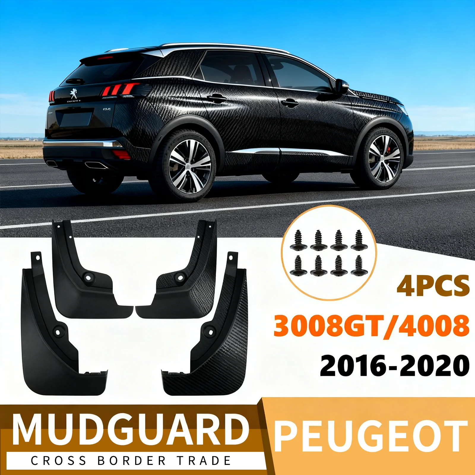 

Автомобильное крыло для Peugeot 3008GT 4008 2016-2020, автомобильное покрытие, крыло, кожа, автомобильные аксессуары, автомобильное крыло 2017 2018 2019