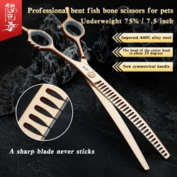 Professional pet groomer Curved edge fish bone shears 7.5 