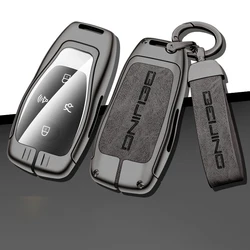 Zinc Alloy Car Key Cover Case for Baic x75 x55ii Beijing bj40 bj80 u7 x7 Customed Logo Shell Protection Keychain Accessories