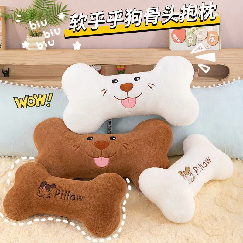 

Милая плюшевая игрушка-кукла в виде пары, милая мультяшная подушка для автомобильного сиденья, подарок на день рождения для детей, мягкая подушка в форме кости для детей
