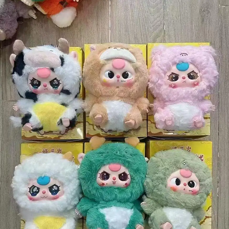 Baby Three 12 Chinese Zodiac Series Plush Blind Box Toys Mystery Box Cajas Misteriosas Anime Figurki Kawaii Lalki Dla Dziewczynek Zabawki