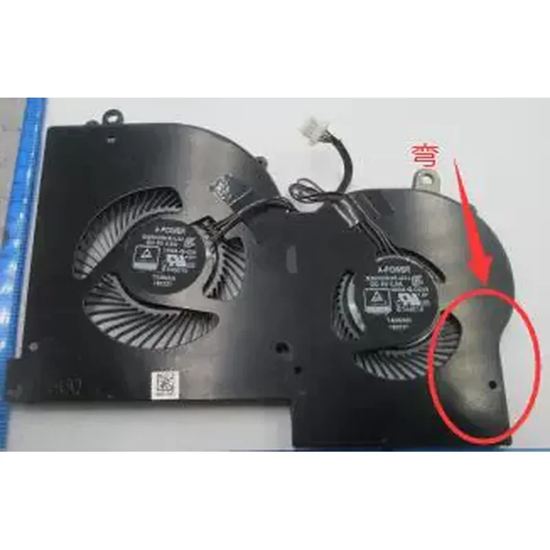 MSI MSI 16Q1 16Q2 16Q3 GS65 fan P65 CPU fan GPU fan, cooling fan