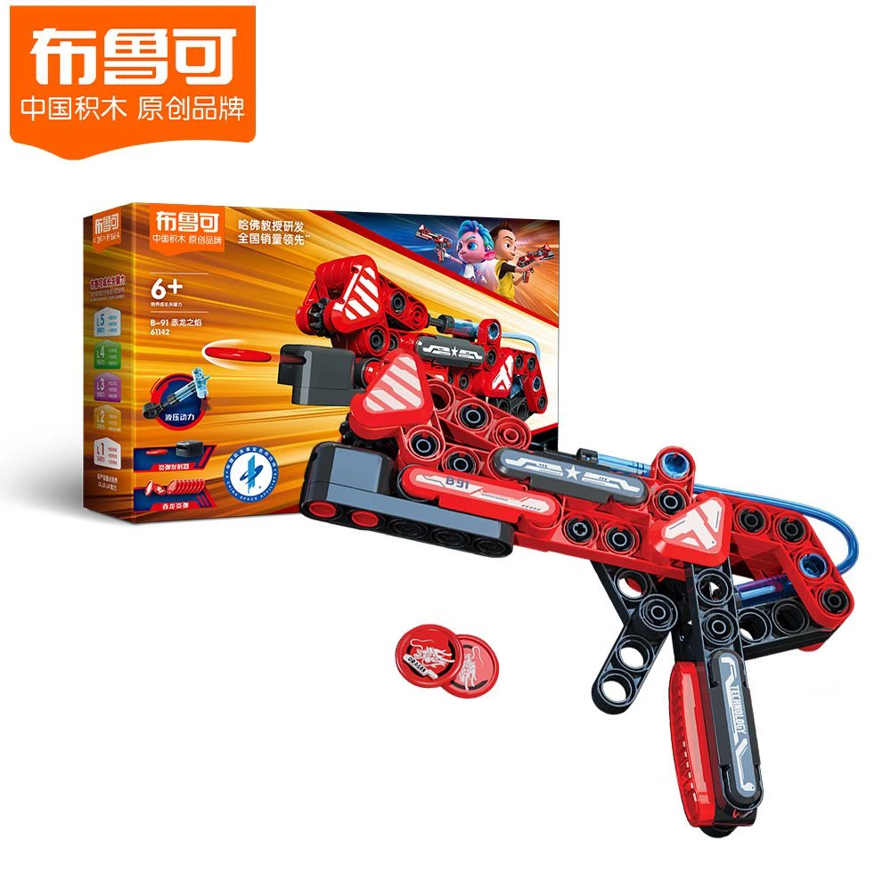 BLOKEES Red Dragon Flame Blocco di montaggio idraulico Pistola giocattolo Set di particelle di grandi dimensioni Regalo ideale per ragazzi per la festa dei bambini