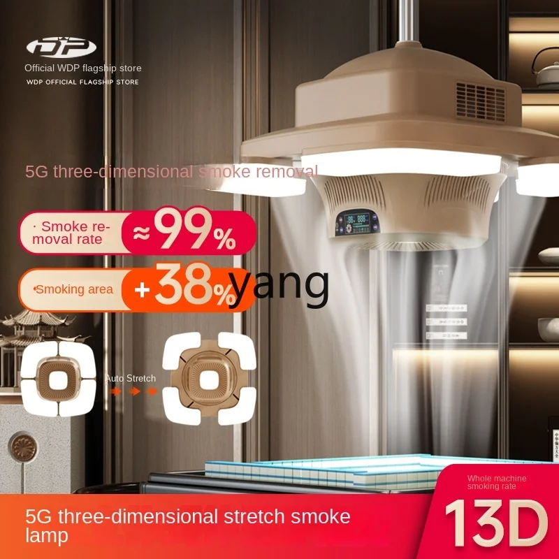 CX  Chess and Card Room Exhaust Fan Mahjong Machine Ventilation Room Platform Special Lighting Light Exhaust Fan Ceiling