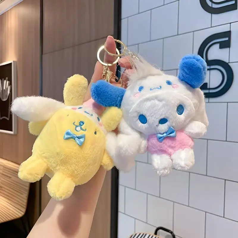 新しいスタイルサンリオハローキティシナモロールクロミぬいぐるみおもちゃバックパックペンダントキーホルダー親友女の子誕生日クリスマスギフト