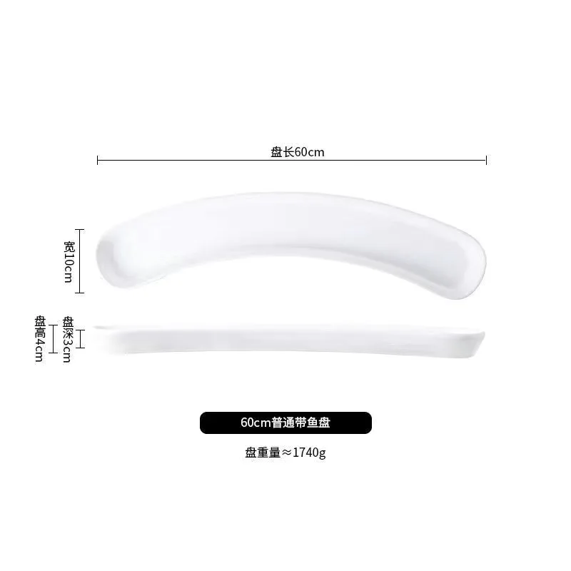 

Creative hotel artistic conception tableware 1m ceramic saury hairtail eel plate club commercial long plate