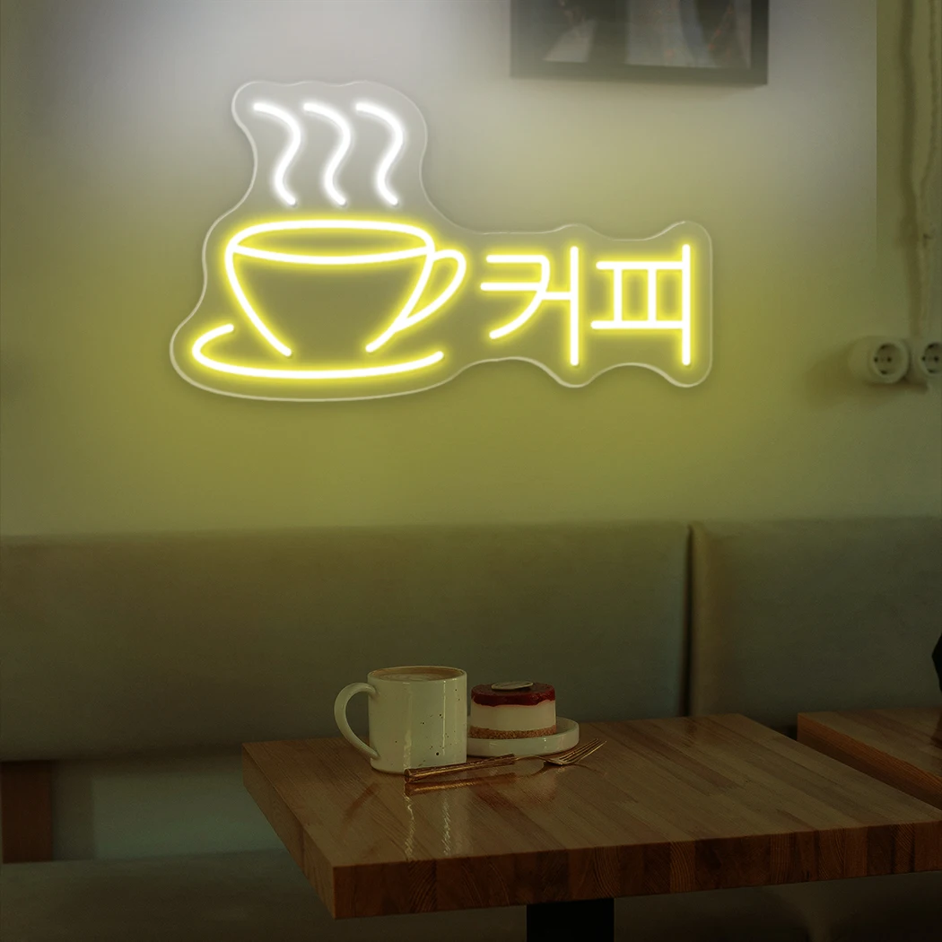 Coffee Neon Sign Led USB powered Adjustable Brightness Suitable For Coffee Shops Bars Kitchen Restaurant Shop Window Hotel Bar