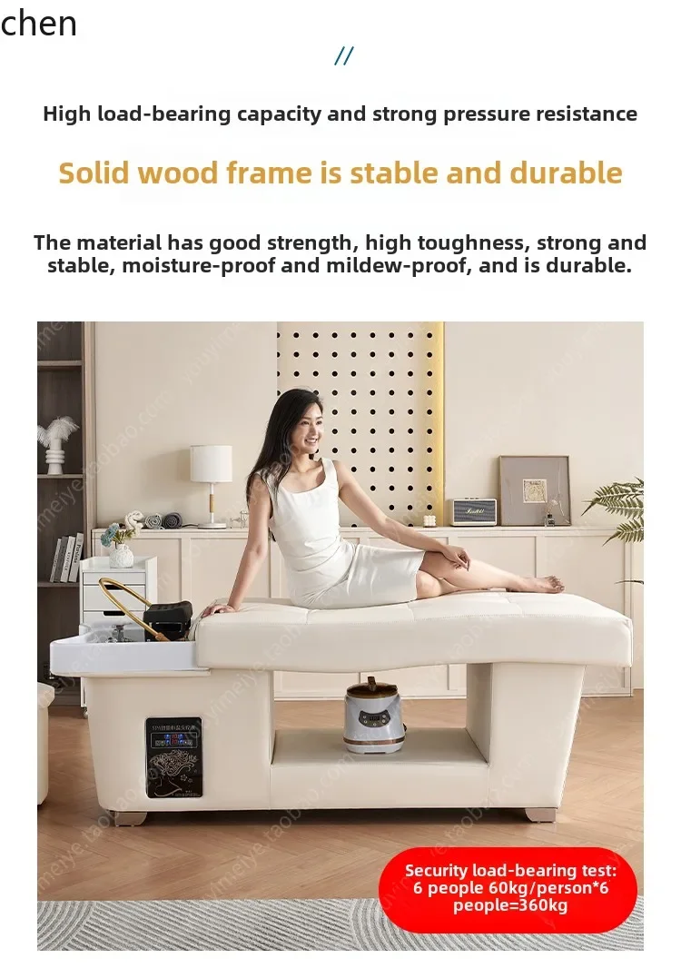 HT سرير شامبو لتدوير المياه مع صالون تجميل لتدليك الأذن بالكامل