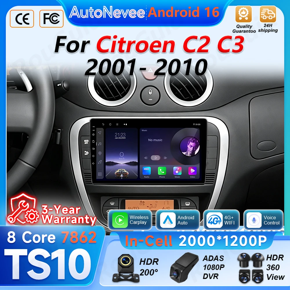 Android 16 Car Stereo For Citroen C2 C3 2001 2002 2003 -2010 Car Radio Multimedia Video Player GPS BT Navigation 5G Touch Screen