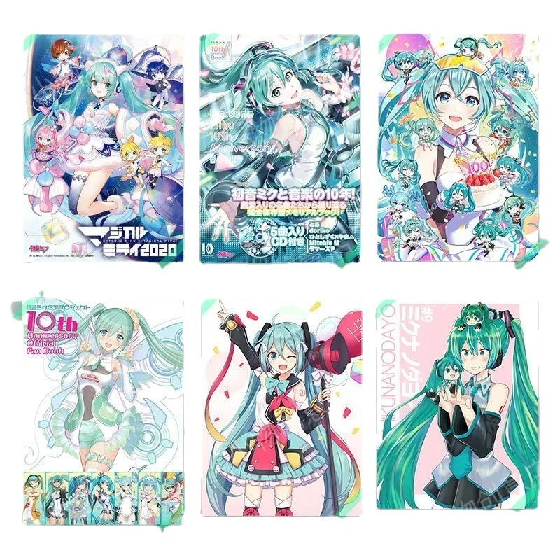 Imagem -03 - Hatsune Miku Miku Magazine Cartaz para Decoração de Dormitório Anime Pintura Adesivos de Parede Presente de Papel a4 20 Folhas por Conjunto