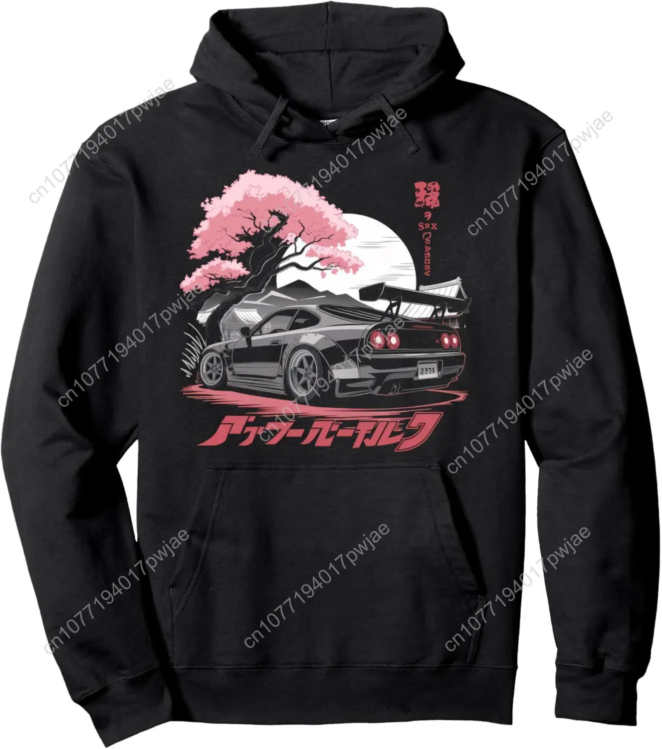 

Japanese Car Tshirt Men JDM Japan Street Racing Streetwear Pullover Hoodie