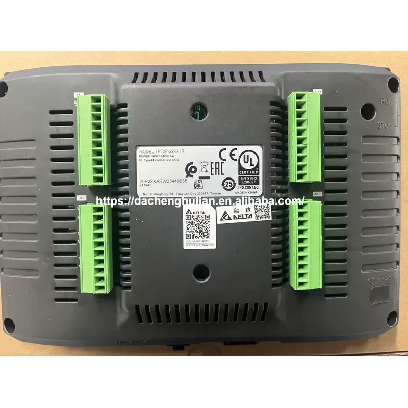 TP70P-22XA1R Integrated HMI + PLC | 7